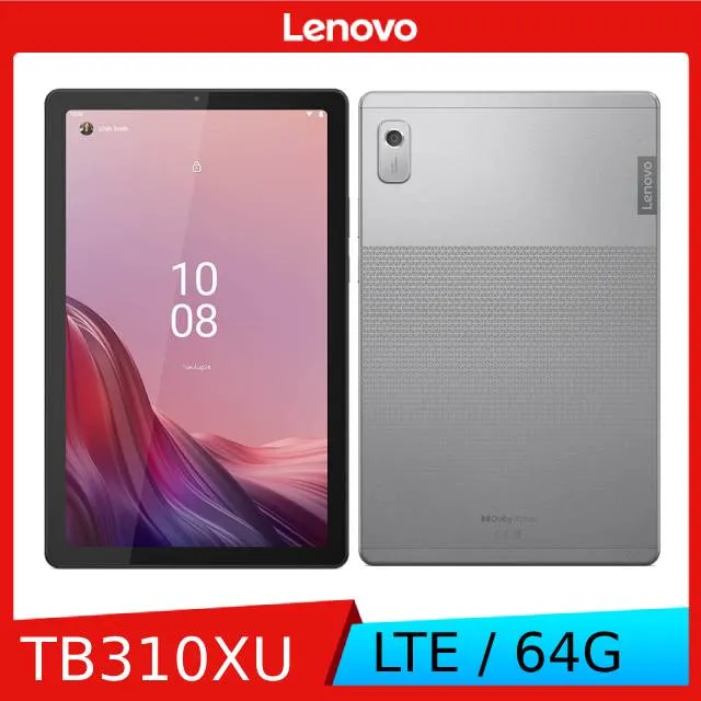Lenovo Tab M9 TB-310XU 9吋平板電腦 (4G/64G) 歷史價格詳細信息