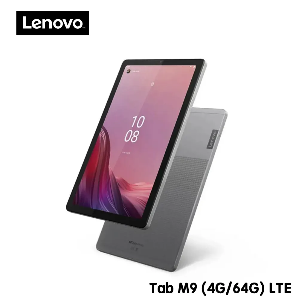 Lenovo Tab M9 TB-310XU 9吋平板電腦 (4G/64G) 歷史價格詳細信息