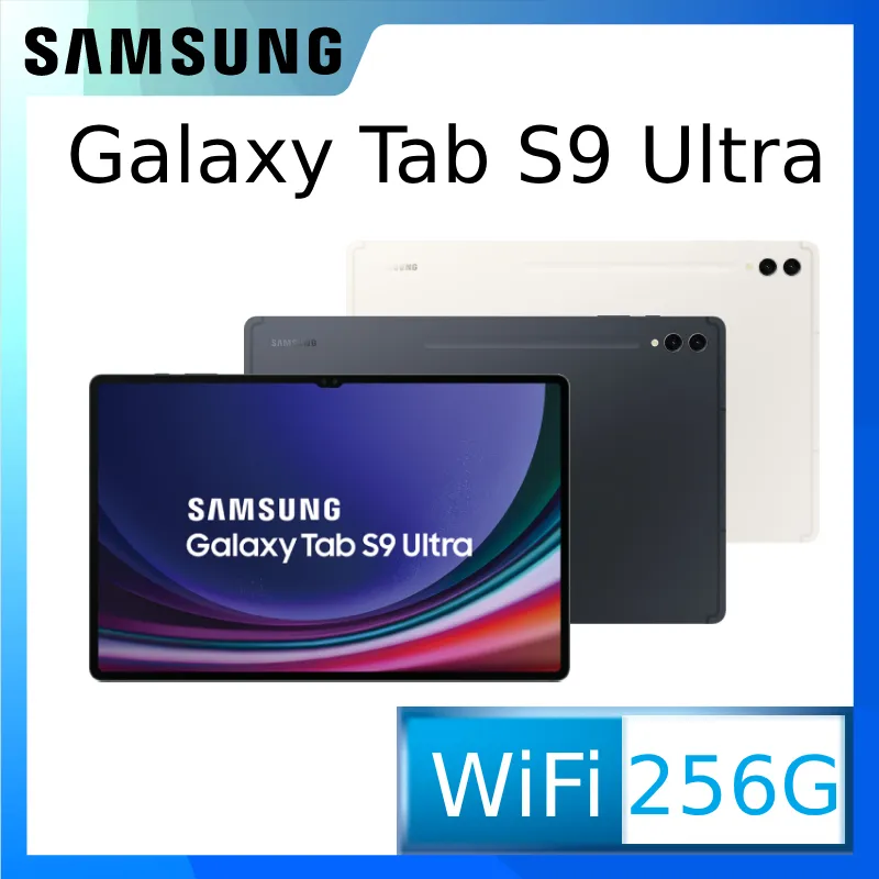 SAMSUNG Galaxy Tab S9 Ultra SM-X910 14.6吋平板電腦 (12G/256GB) 歷史價格詳細信息