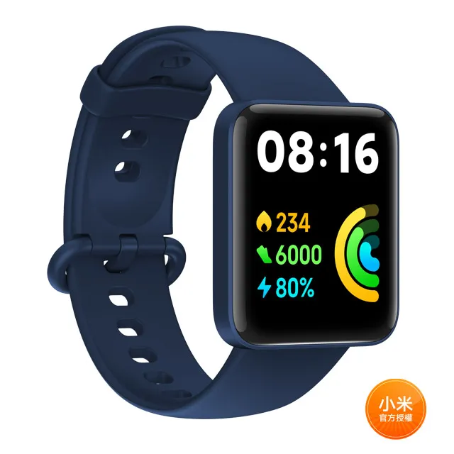 Redmi手錶2 3D曲面熱彎膜 Redmi Watch 2 保護貼 滿版覆蓋 高潔顯示 紅米手錶2L 歷史價格詳細信息