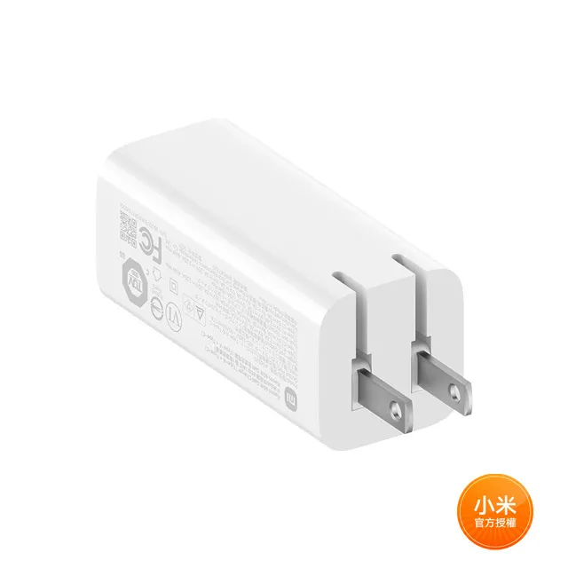 小米 GaN 充電器 65W 1A1C版 套組 PD線 Type-C轉Type-C 蘋果快充 現貨 當天出貨 諾比克 歷史價格詳細信息