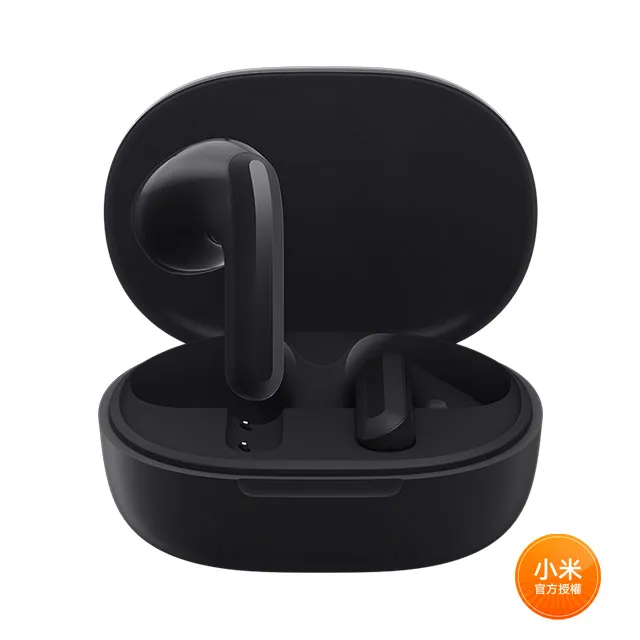 Redmi Buds 4 Lite【小米官方旗艦店】 歷史價格詳細信息