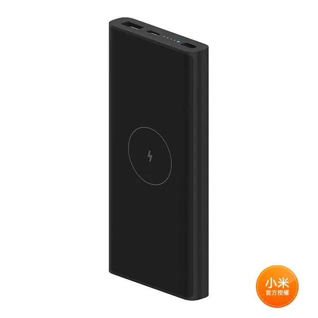 Xiaomi無線車充Pro 小米 車用充電器 充電手機架 車用手機架 現貨 當天出貨 諾比克 歷史價格詳細信息