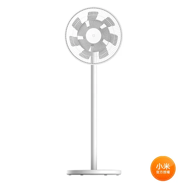 Xiaomi 小米智慧直流變頻電風扇 2 Pro【小米官方旗艦店】 歷史價格詳細信息