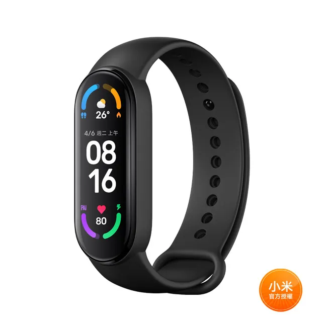 小米手環6 USB 充電線 小米手環3 USB 充電線 4代/5代 充電器 小米2 小米5NFC 智能 運動 手環充電 歷史價格詳細信息