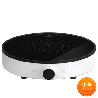 米家電磁爐-台版 加熱 電磁爐 電壓110V 雙頻火力 烹飪 智慧烹調 小米電磁 歷史價格詳細信息