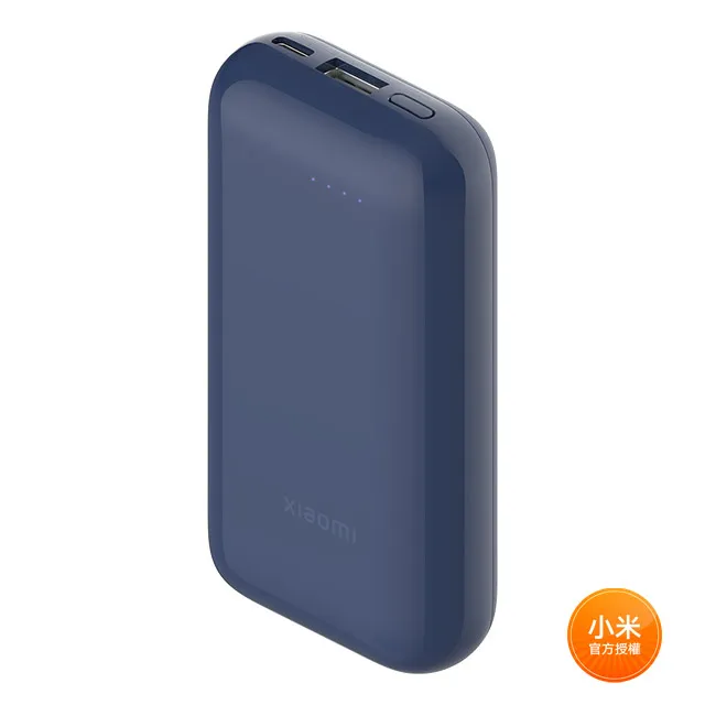 小米 Xiaomi 行動電源3 可上飛機 雙向快充台灣版20000mah 歷史價格詳細信息