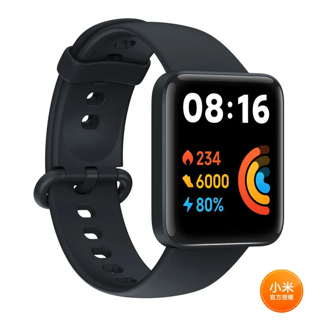 Redmi手錶2 3D曲面熱彎膜 Redmi Watch 2 保護貼 滿版覆蓋 高潔顯示 紅米手錶2L 歷史價格詳細信息