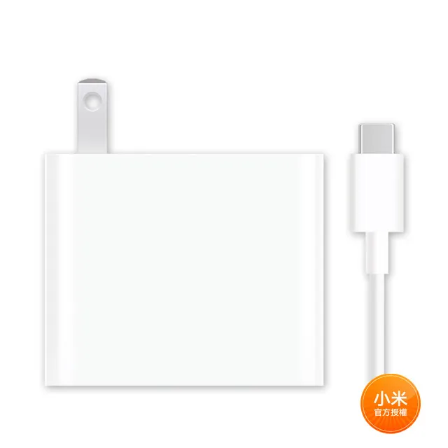 Xiaomi 120W 充電器套裝(2入組) 歷史價格詳細信息