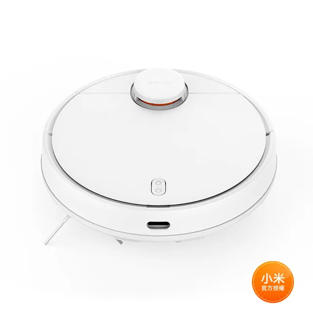 Xiaomi 掃拖機器人 S10+ 歷史價格詳細信息
