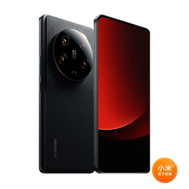 Xiaomi 13 曠野綠 12G/256G 歷史價格詳細信息