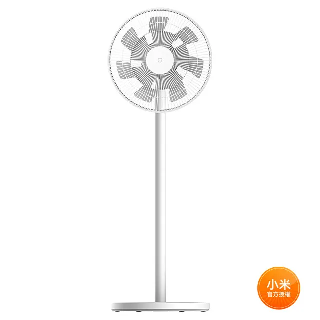 Xiaomi 小米智慧直流變頻電風扇 2 Pro【小米官方旗艦店】 歷史價格詳細信息