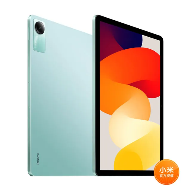 小米/紅米 Redmi Pad SE (8G/256G) 11吋超大電量平板電腦◆ 歷史價格詳細信息