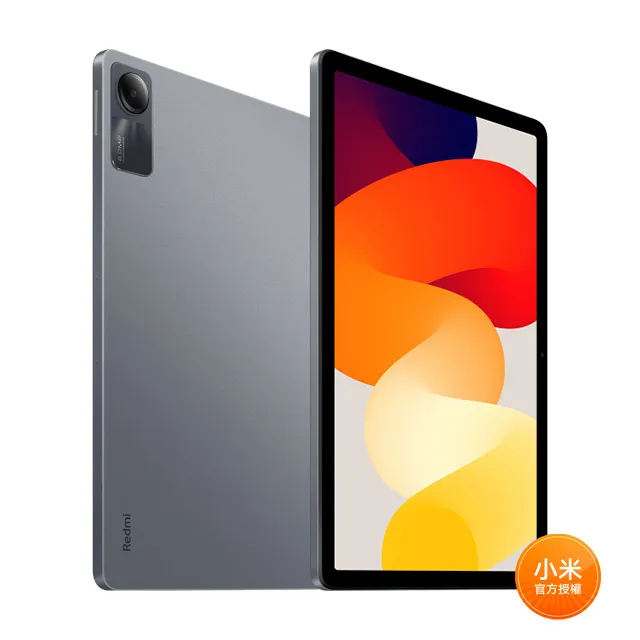 小米/紅米 Redmi Pad SE (8G/256G) 11吋超大電量平板電腦◆ 歷史價格詳細信息