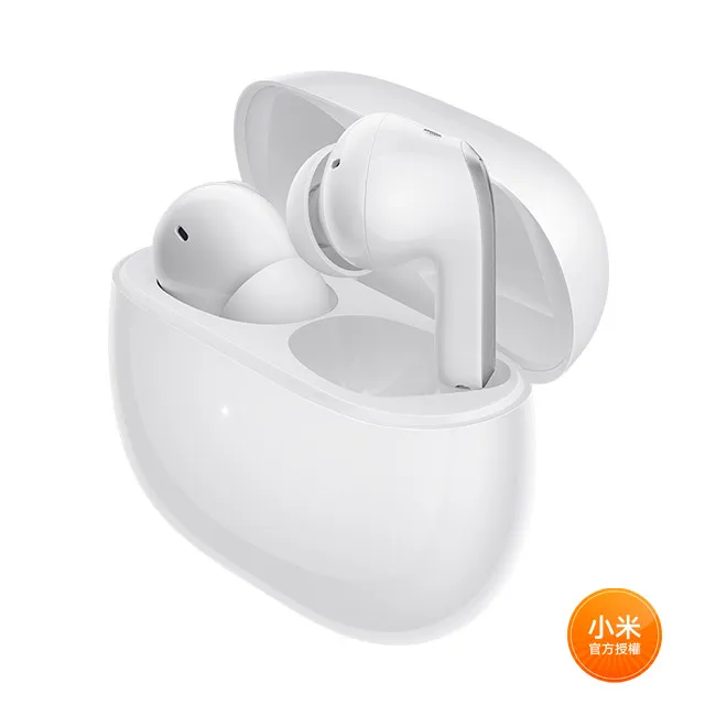 Redmi Buds 4 Pro【小米官方旗艦店】 歷史價格詳細信息