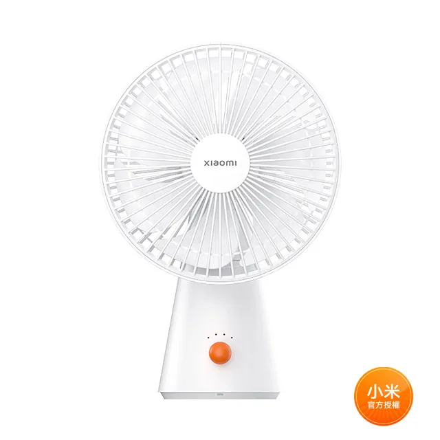 Xiaomi 迷你無線風扇【小米官方旗艦店】 歷史價格詳細信息