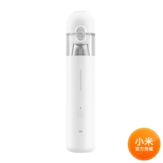 米家無線吸塵器 mini(五入組) 歷史價格詳細信息