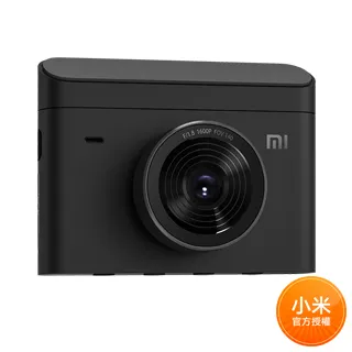 【小米】 行車記錄器2 2K 台灣版 140度超廣角 高畫質 語音控制 行車記錄儀 歷史價格詳細信息