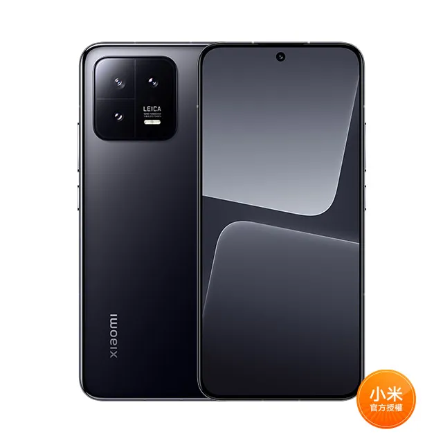 Xiaomi 13 12G 256G 新機上市 神腦生活 歷史價格詳細信息