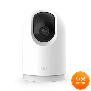 小米智慧攝影機 雲台版 2K Pro 台灣小米公司貨 聯強保固一年 原廠/高品質 板橋 可面交 請看關於我 歷史價格詳細信息