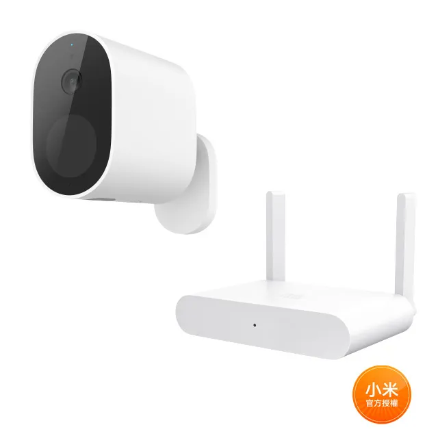 小米室外攝影機 電池版 套裝 1080P 充電式攝影機 台灣小米公司貨 歷史價格詳細信息