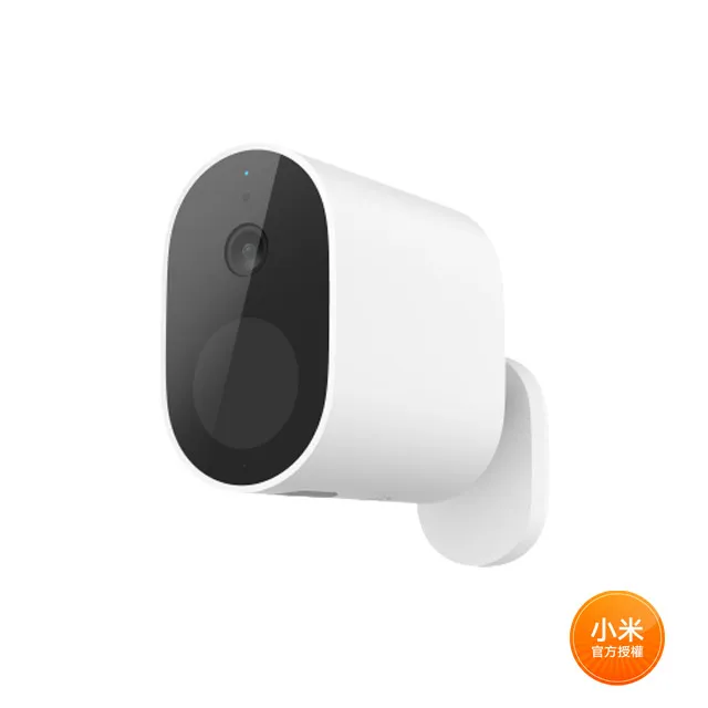小米室外攝影機 電池版 套裝 1080P 充電式攝影機 台灣小米公司貨 歷史價格詳細信息