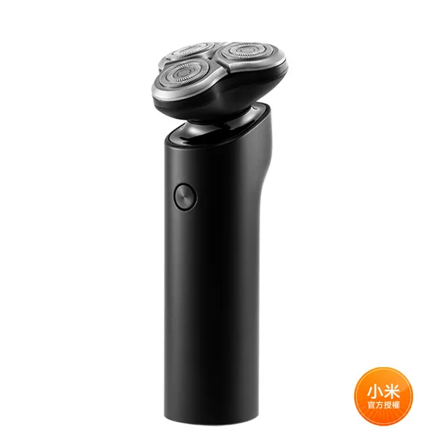 米家電動刮鬍刀S500 黑色 標配版 電動刮鬍刀 三刀頭 充電式 小米刮鬍刀 剃鬚刀(平行輸入) 歷史價格詳細信息