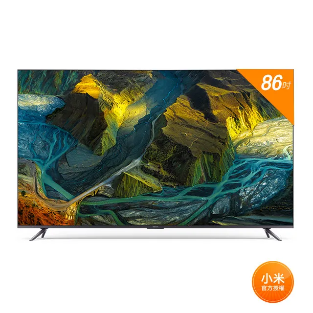 小米 86型 4K UHD 智慧顯示器Max L86M7-ESTWN 歷史價格詳細信息