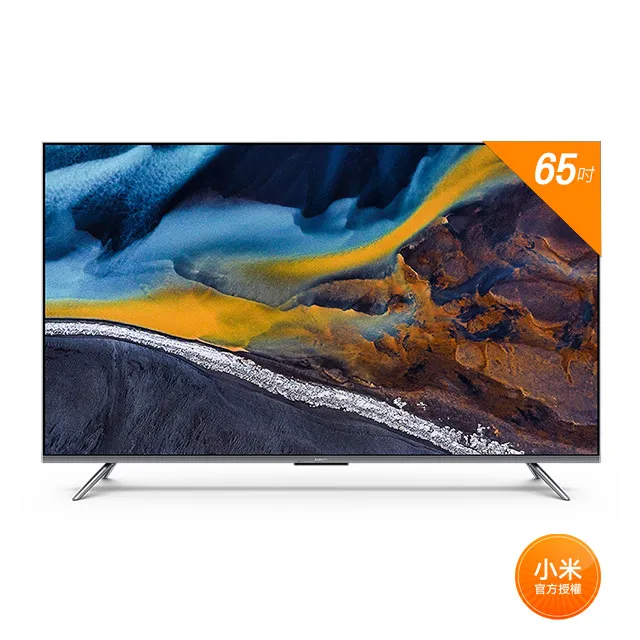 Xiaomi 智慧顯示器 A2 55型【小米官方旗艦店】 歷史價格詳細信息