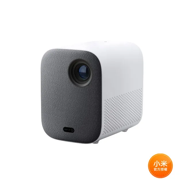 小米智慧投影機2 台版 台灣公司貨-投影機 迷你投影機 家庭劇院 投影儀 歷史價格詳細信息