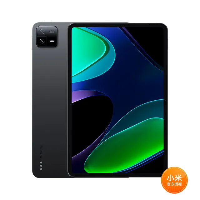 小米 Xiaomi Pad 6 8G/256G 黑色 價格比較,價格查詢,歷史價格詳細信息