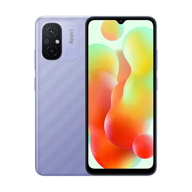 Redmi 12C 4G_64G(黑色)1Set台【家樂福】 歷史價格詳細信息
