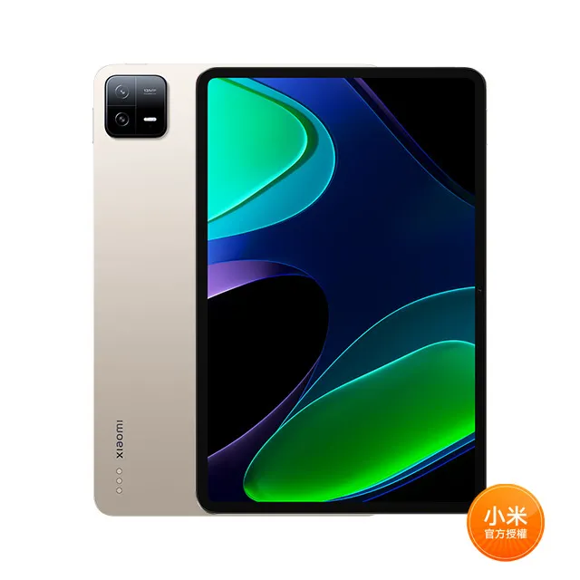 小米 Xiaomi Pad 6 8G/256G 黑色 歷史價格詳細信息