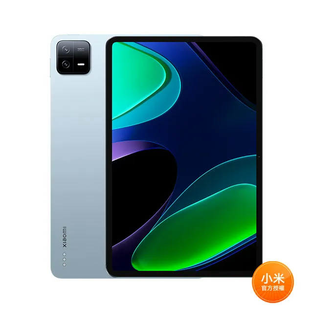 小米 Xiaomi Pad 6 8G/256G 黑色 歷史價格詳細信息