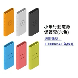 10000 小米行動電源 QC3.0 高配版金色  【全國電子】 歷史價格詳細信息