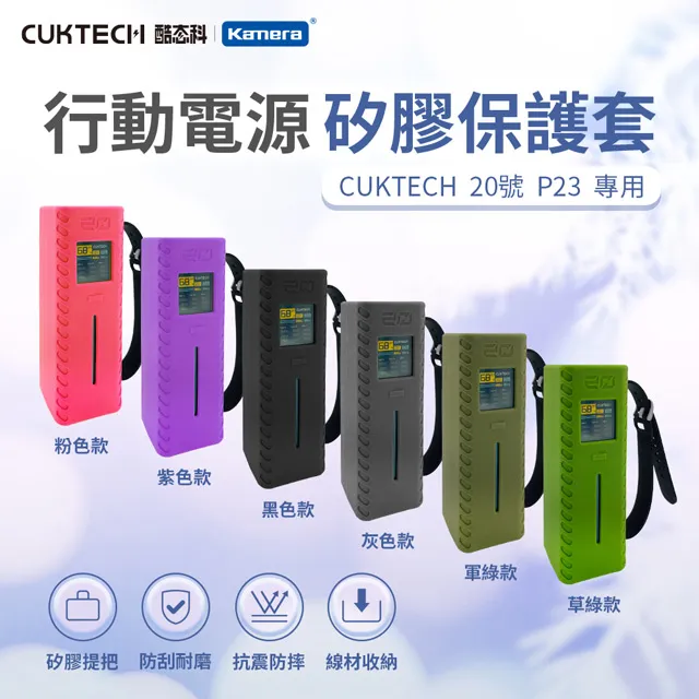 20號 ***展詩玉石工藝*** 招財進寶 吊飾 歷史價格詳細信息