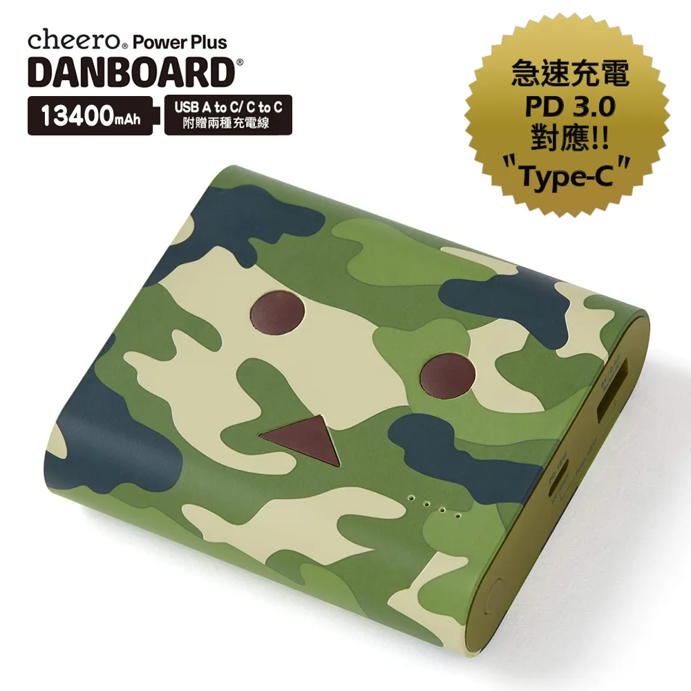 日本cheero阿愣蘋果快充線USB-C with Lightning(100公分) 歷史價格詳細信息