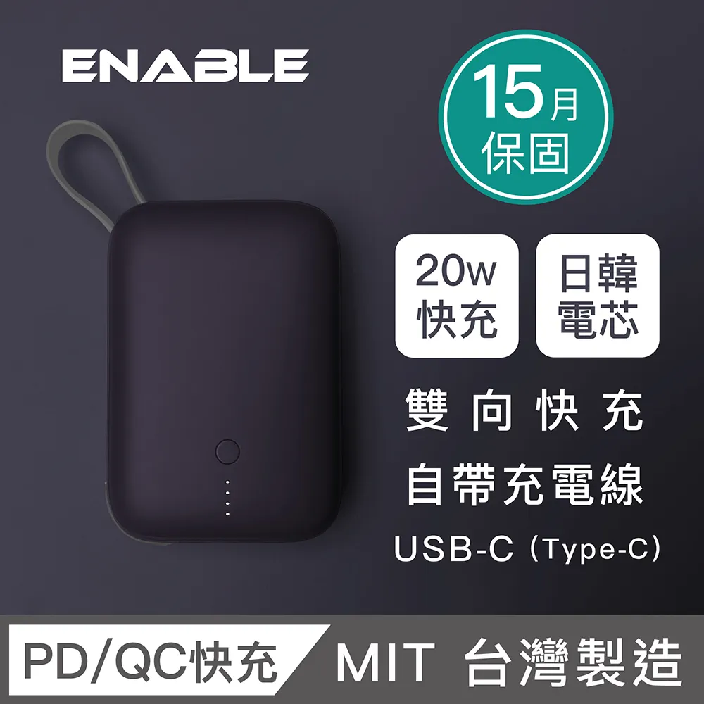 usb電源線qc誘騙線調壓6v9v12v通用2a路由器光螢光板音箱充電線 歷史價格詳細信息