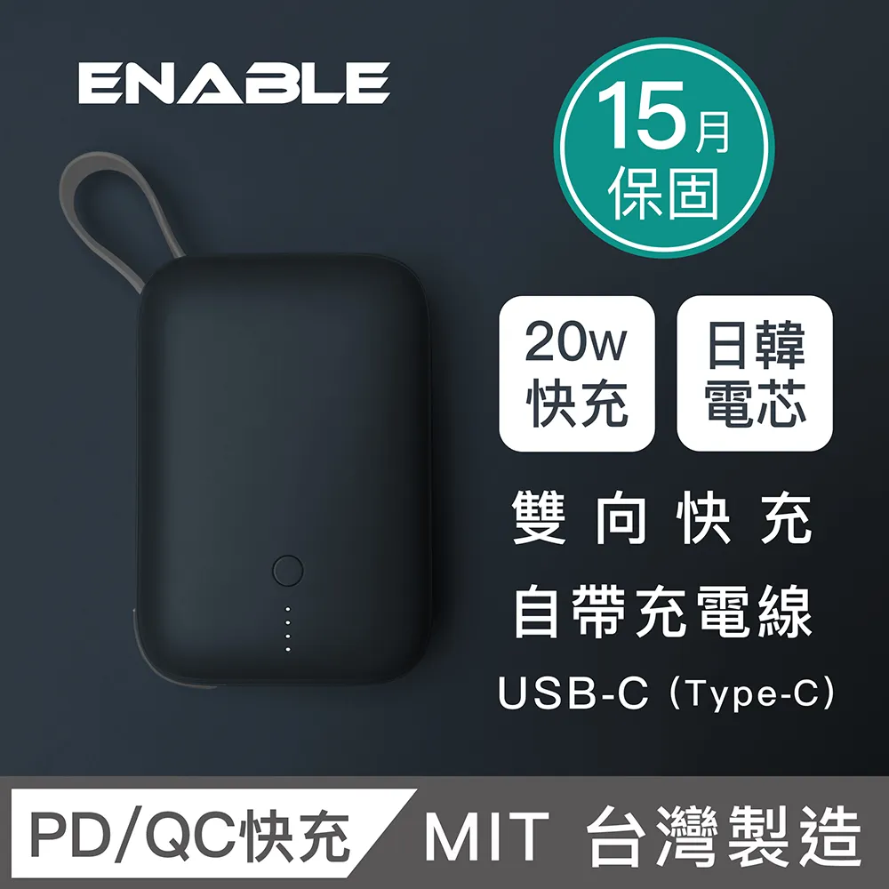usb電源線qc誘騙線調壓6v9v12v通用2a路由器光螢光板音箱充電線 歷史價格詳細信息