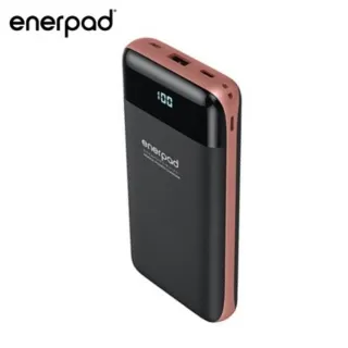 【enerpad】微電腦行動電源LUX-10  限時最低5折起 (黑/白 兩色可選) 歷史價格詳細信息