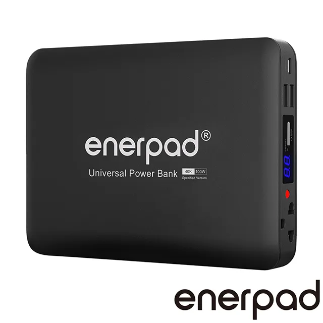 enerpad 萬用行動電源 AC40K 歷史價格詳細信息