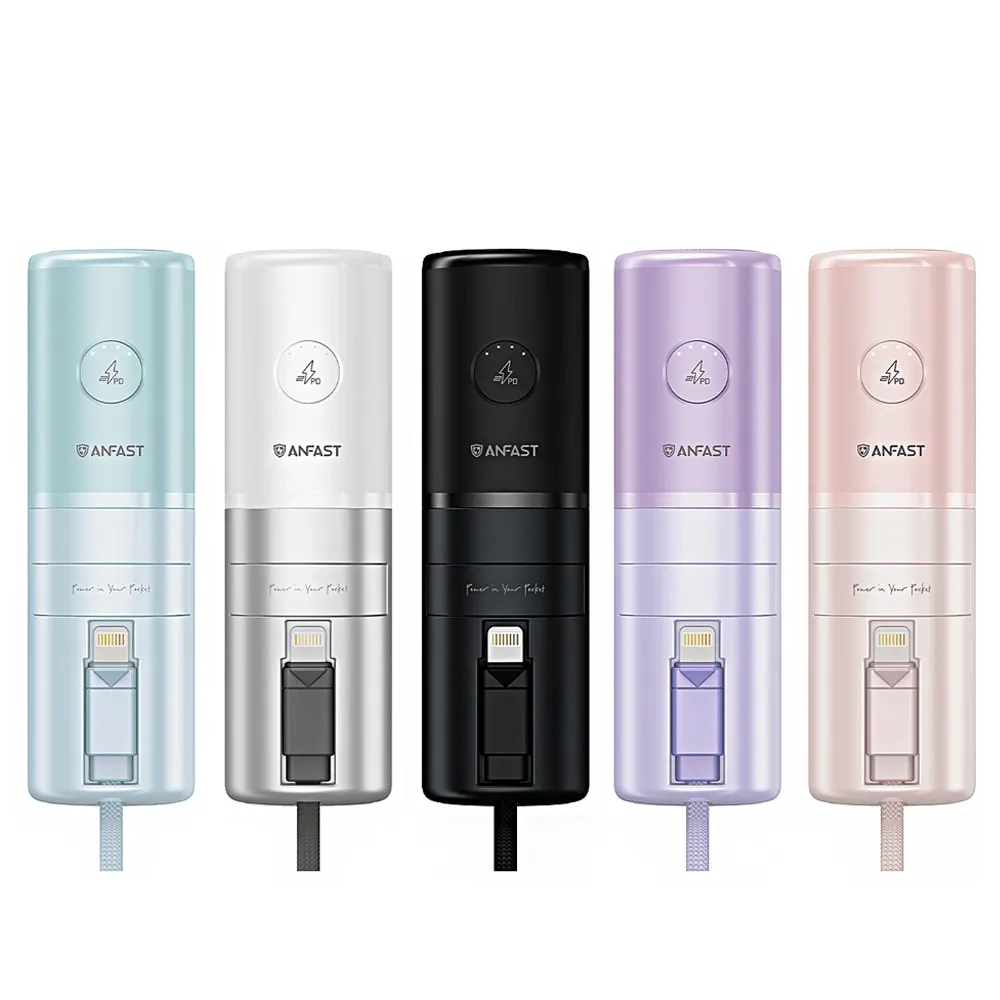 閃極p0w適用iphone14全系快充小體積可攜式充電器book電腦ipad安卓手機平板充電頭 歷史價格詳細信息