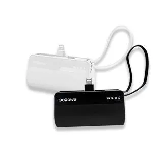 DO-PB5000 口袋行動電源 5000mAh 直插式 口袋快充型 台灣製造 行動電源 PD快充 移動電源 雙向快充 歷史價格詳細信息