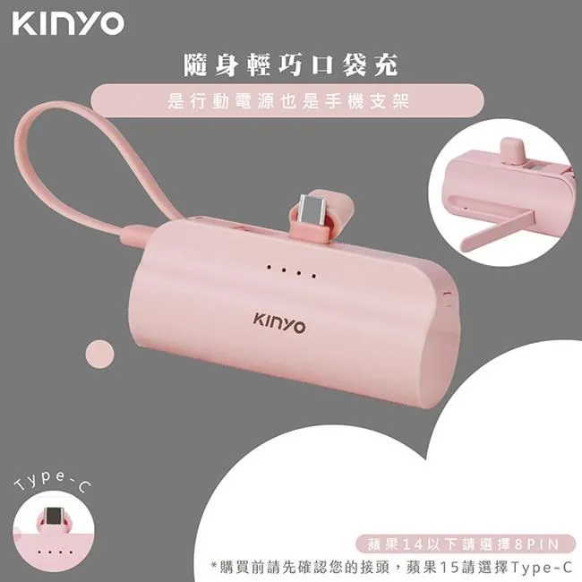 【KINYO】直炊式10人份電子鍋(REP-18)蒸煮兩用 歷史價格詳細信息