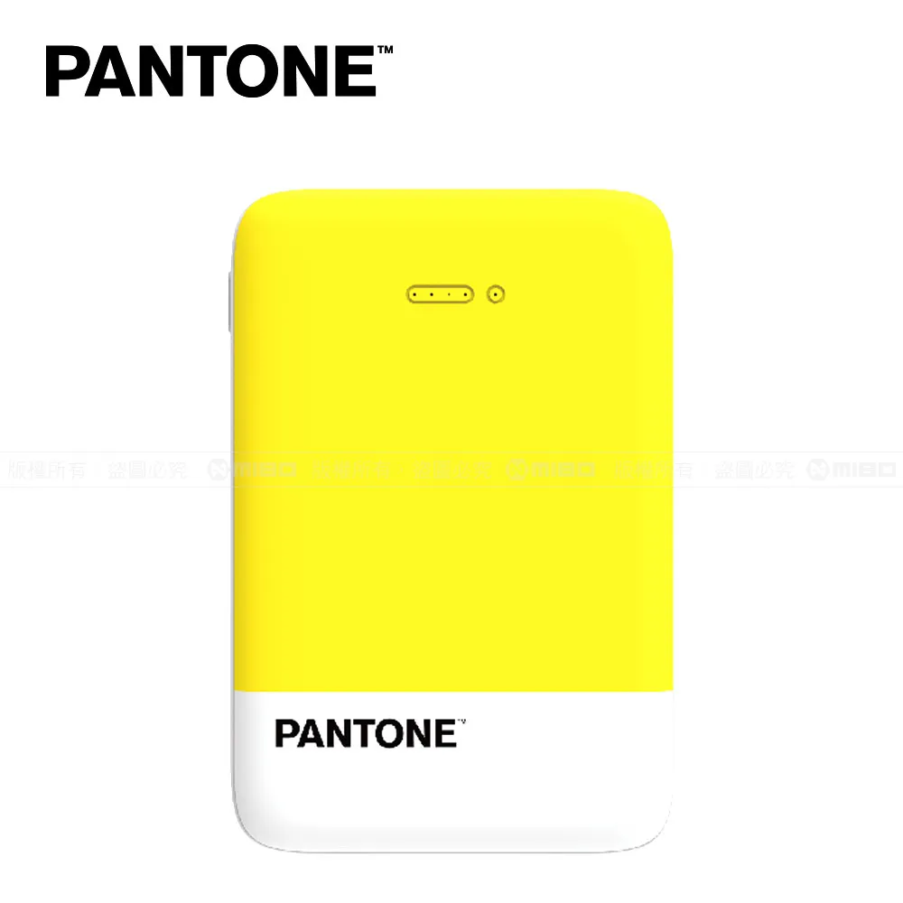 PANTONE™ 無線充 雙用行動電源 5000mAh 繽紛黃 歷史價格詳細信息