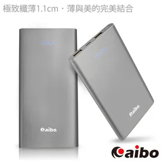 aibo 隨行輕巧杯 USB充電式攜帶式果汁機(300ml)-可愛粉 歷史價格詳細信息