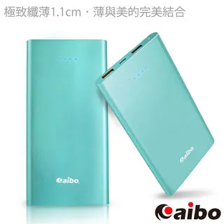 aibo 隨行輕巧杯 USB充電式攜帶式果汁機(300ml)-可愛粉 歷史價格詳細信息