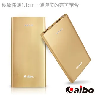 aibo 隨行輕巧杯 USB充電式攜帶式果汁機(300ml)-可愛粉 歷史價格詳細信息