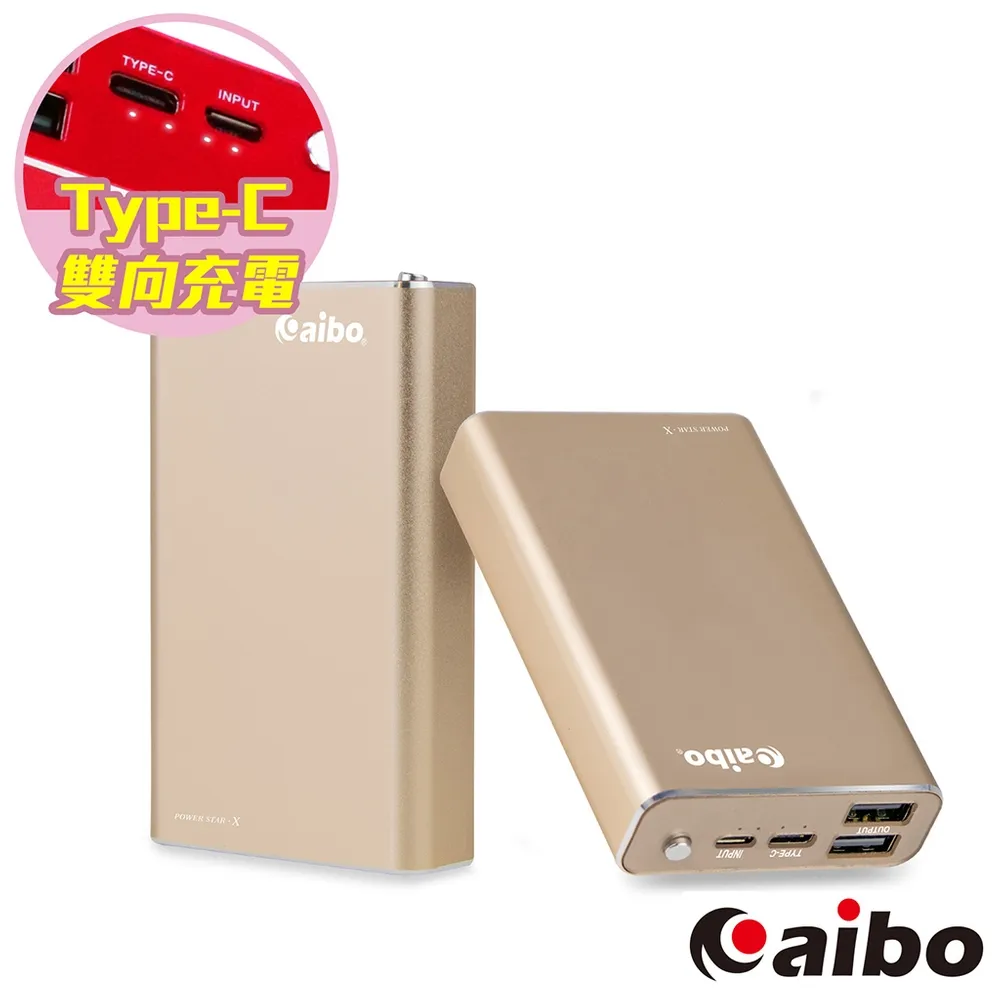 aibo 1200°萬向旋轉 多功能儀表板車架(可掀式臨停號碼牌)【現貨】 歷史價格詳細信息