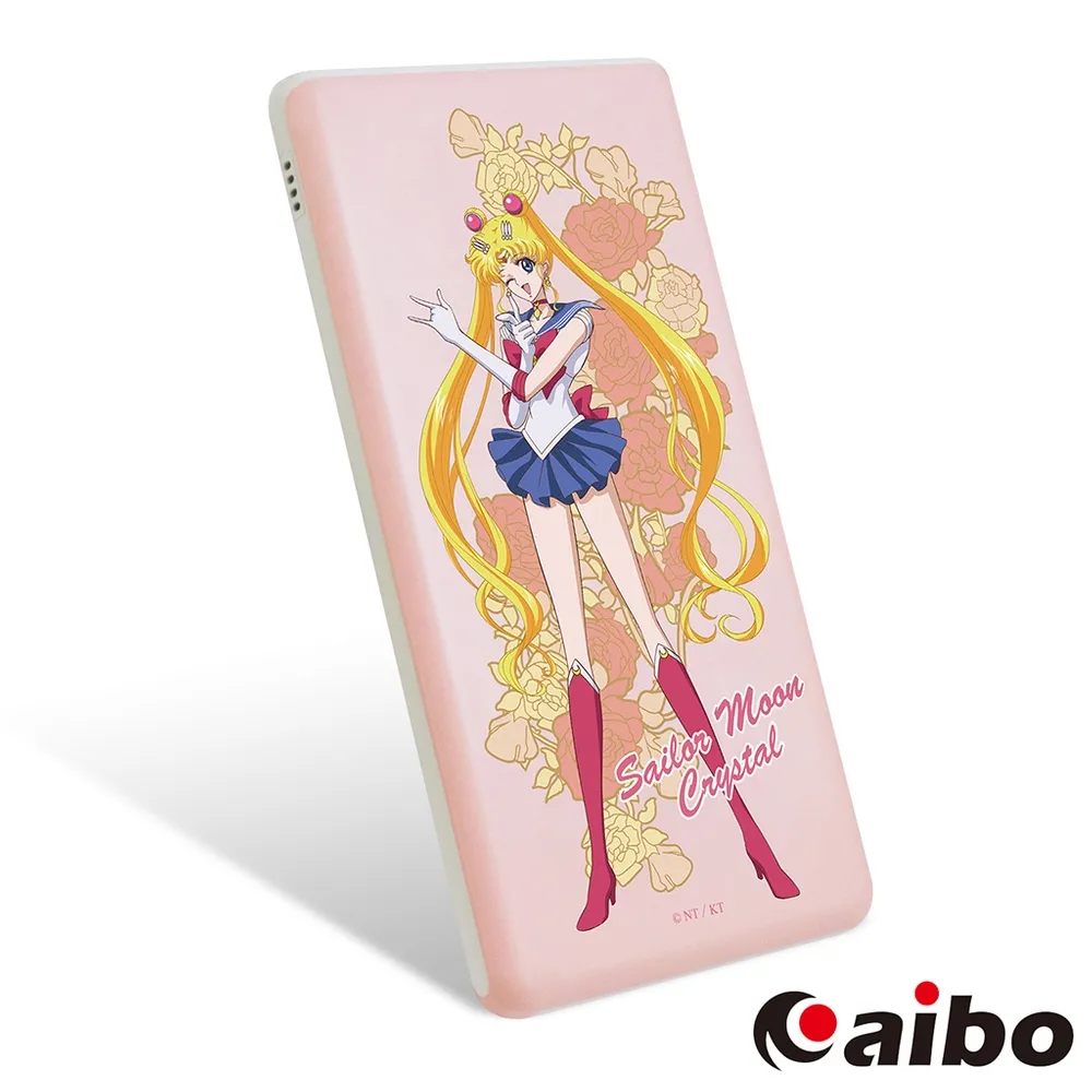 Sailormoon美少女戰士兩用壓克力立牌/手機座 歷史價格詳細信息